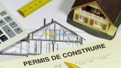 Législation: En quoi consiste le permis de construire en Algérie, BOONYAN Info, première plateforme d'articles sur le Bâtiment et l'immobilier