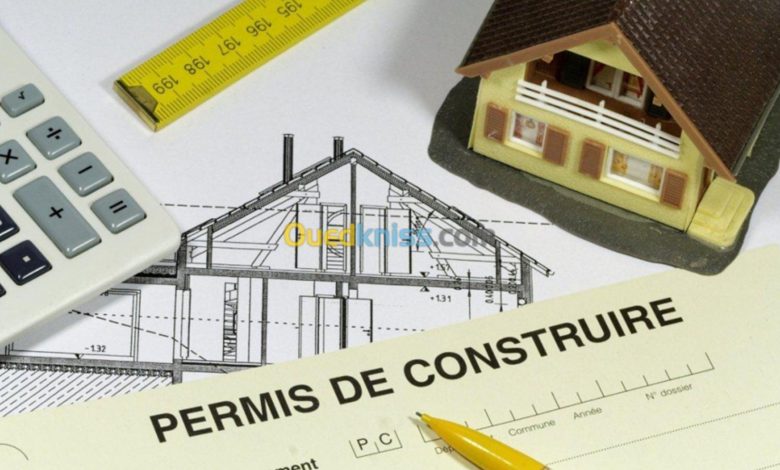 Législation: En quoi consiste le permis de construire en Algérie, BOONYAN Info, première plateforme d'articles sur le Bâtiment et l'immobilier
