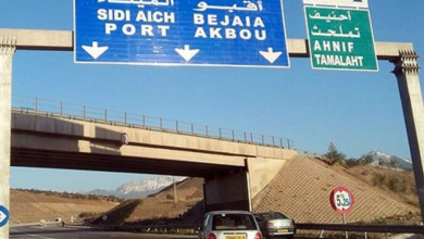 nouveau tronçon de la pénétrante Béjaïa-Ahnif -Boonyan Info