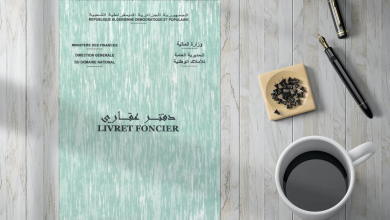 Législation: En quoi consiste le livret Foncier en Algérie. Boonyan Info