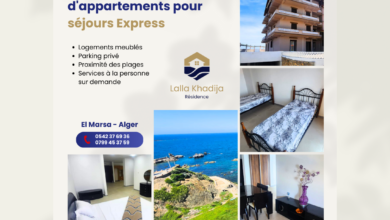 location à la nuitée à Alger - Boonyan Info