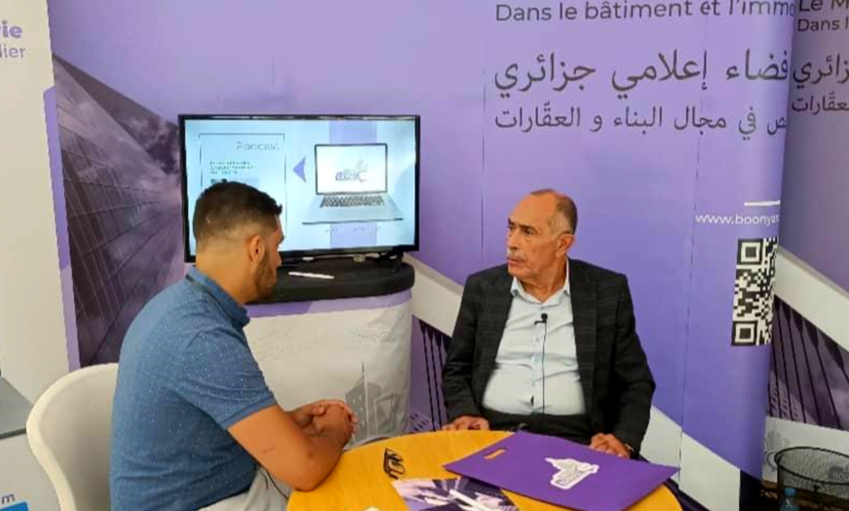 Mourad Boutadjine - Boonyan Info