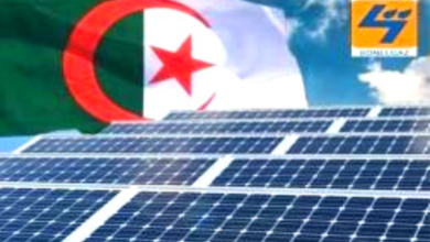 Projet de production d'énergie solaire - Boonyan Info