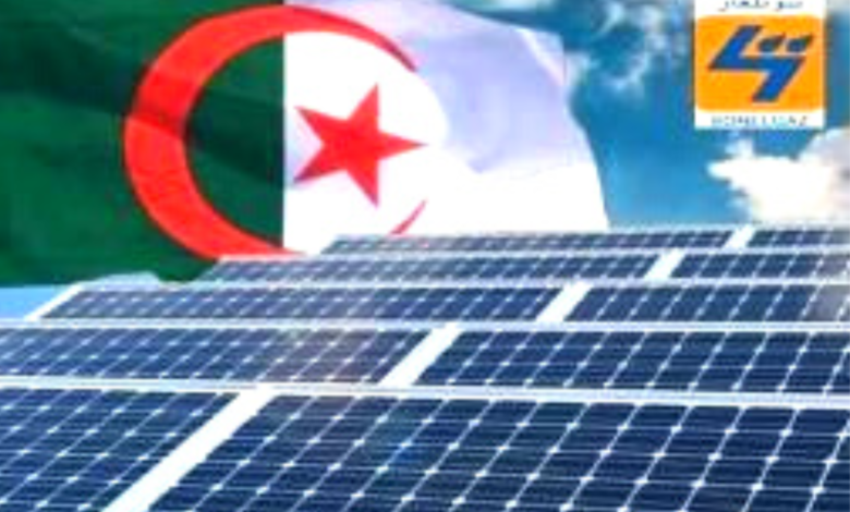 Projet de production d'énergie solaire - Boonyan Info