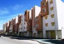 LPP - Logement Public Promotionnel - Boonyan Info