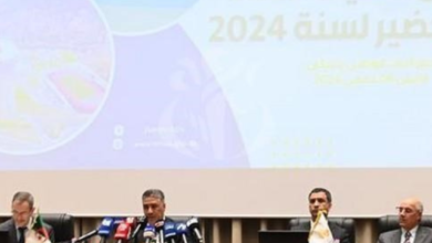 Boonyan Info - Réalisation de 326 structures publiques à travers tout le territoire national en 2024