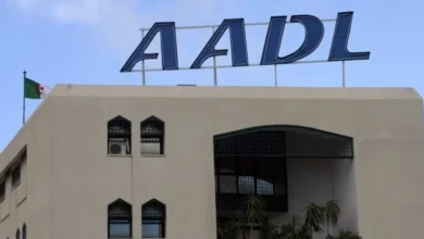 aadl