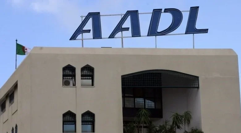aadl