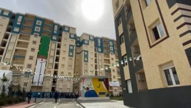 logement lpp