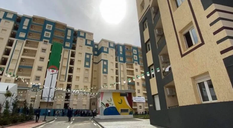 logement lpp