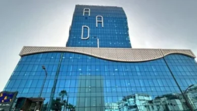 Bureaux AADL