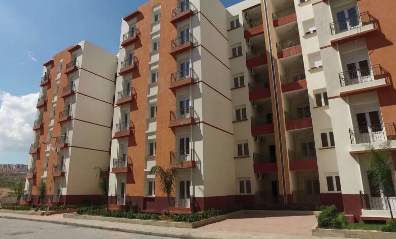 lpp algérie