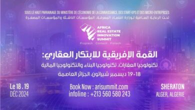 African real estate innovation summit alger