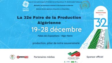 foire production algérienne