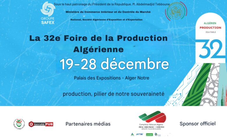 foire production algérienne