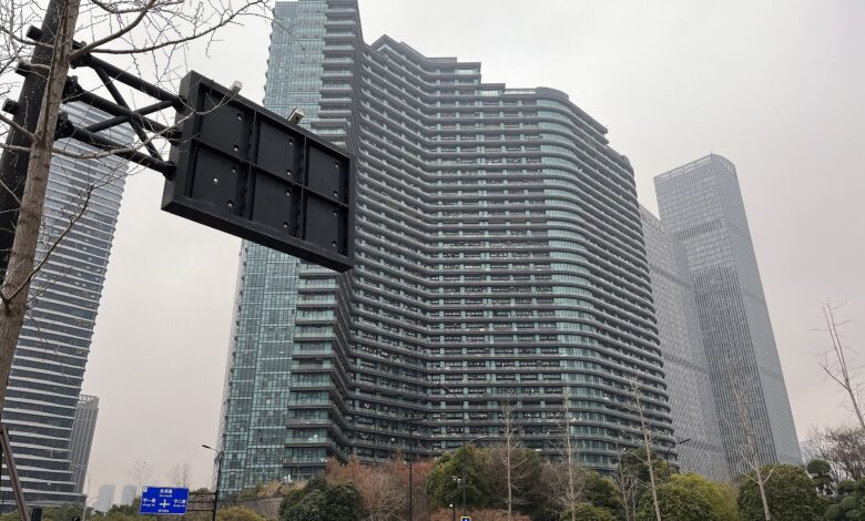 Regent International Center Chine